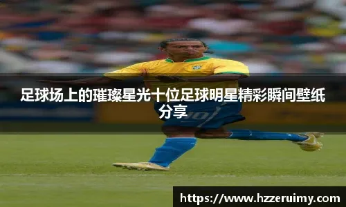 2026 WBC：波多黎各队宣布林多将继续担任队长，带领球队寻求自 2017 年后的再次突破