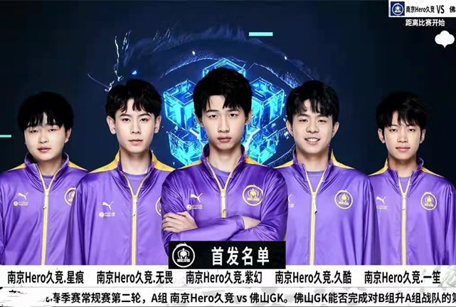 预计将缺席 预计将缺席