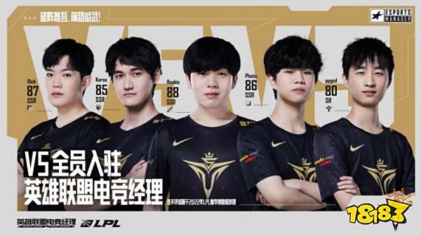 还能增强团 还能增强团