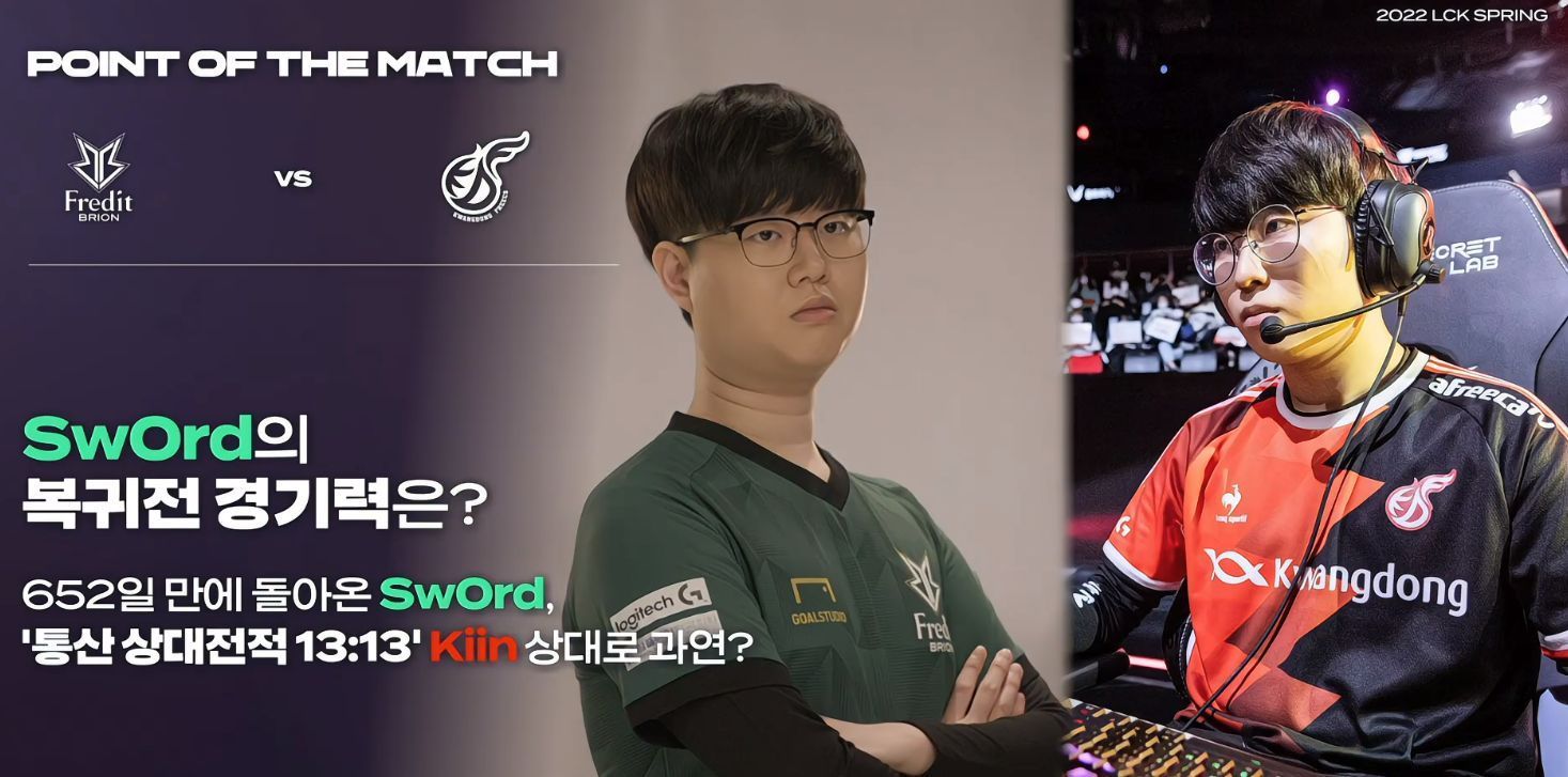 转化为球队 转化为球队