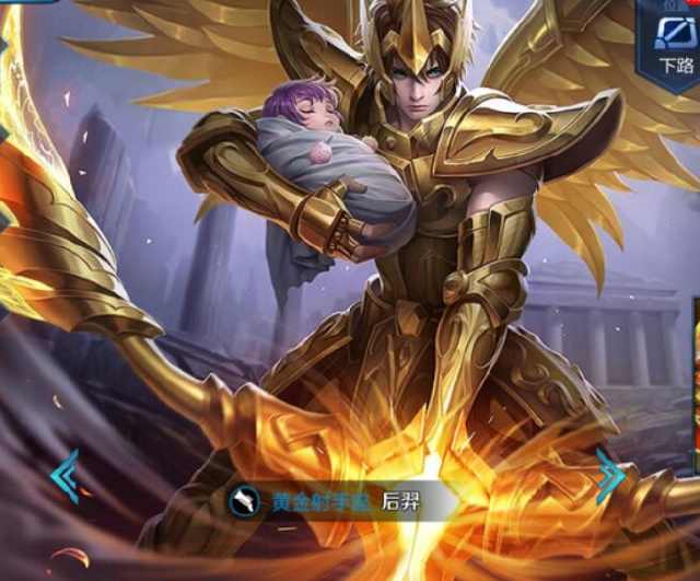 综合来看 综合来看