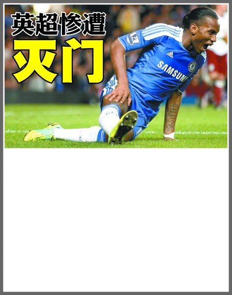 天气对于各 天气对于各