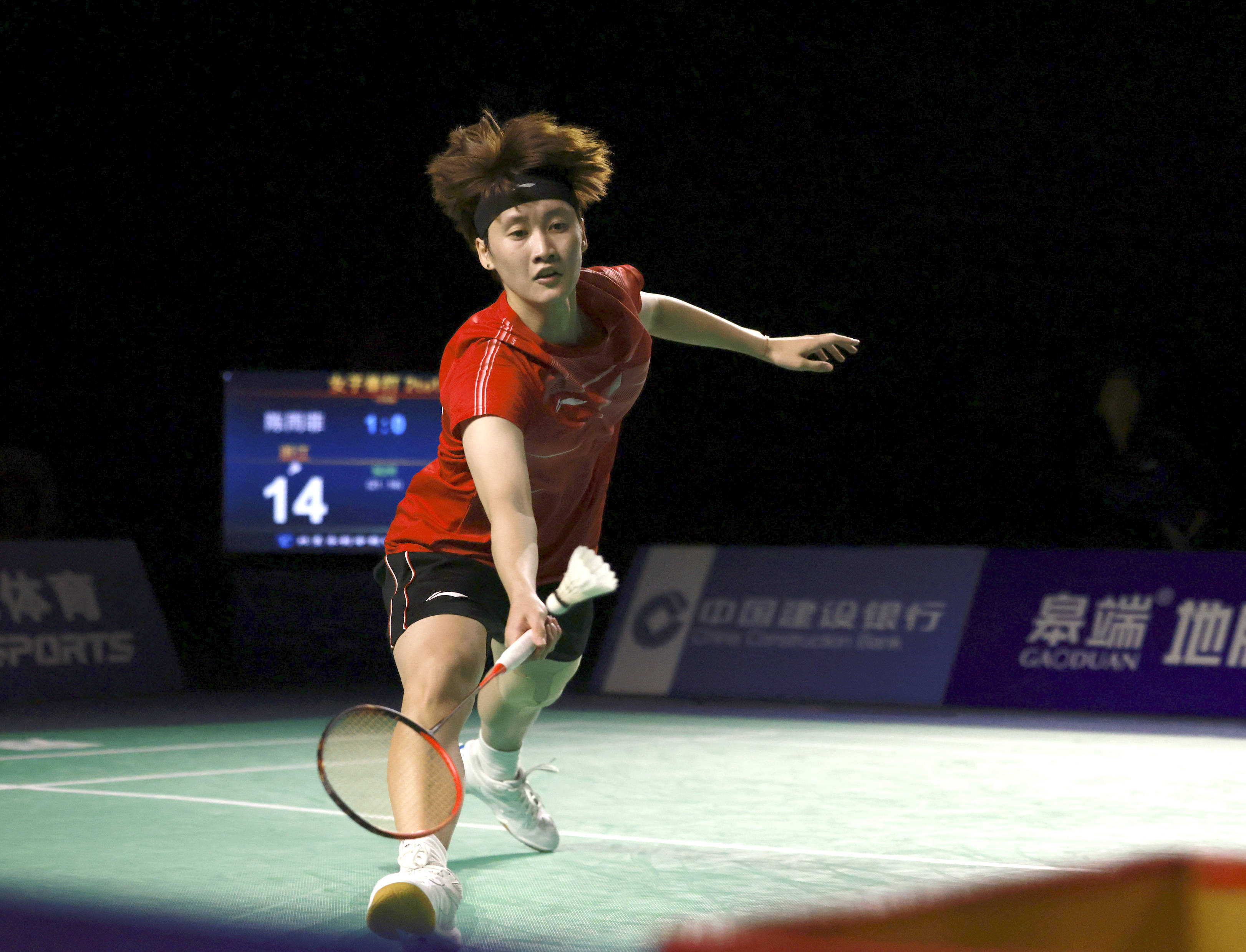 微弱优势获 微弱优势获