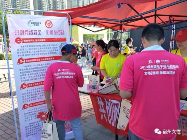 民生微平台 民生微平台