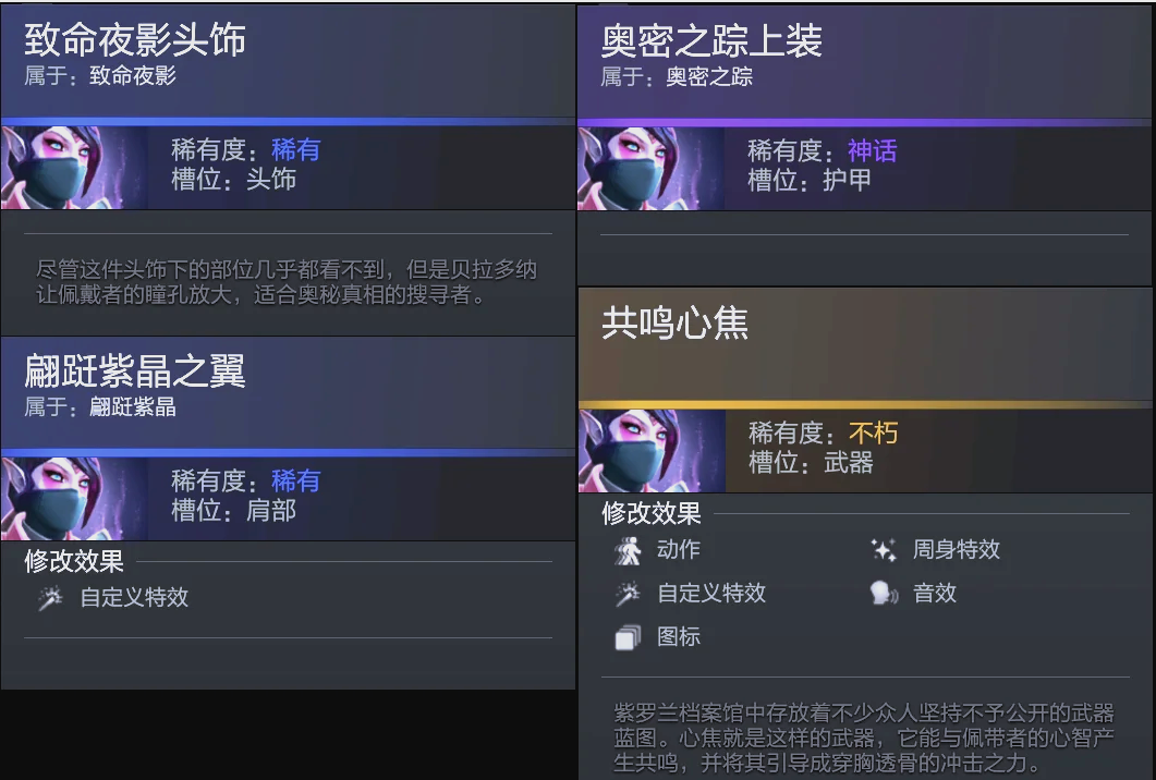 段无可撼动 段无可撼动