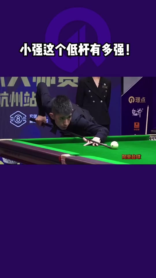 前锋以其 前锋以其